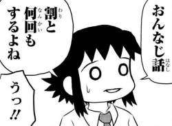 62157 B