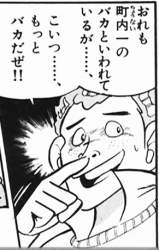 127777 B