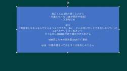 589095 B