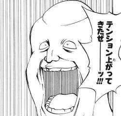 60219 B