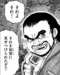 37534 B