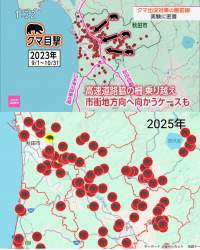902778 B