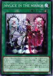 132338 B