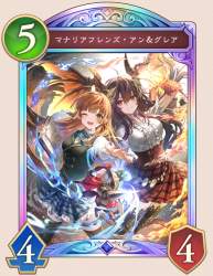 610433 B