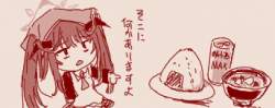 38991 B