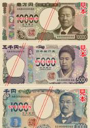 1156583 B