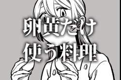 2986051 B