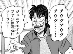 64496 B
