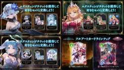 955114 B